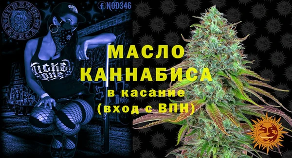 MESCALINE Абинск