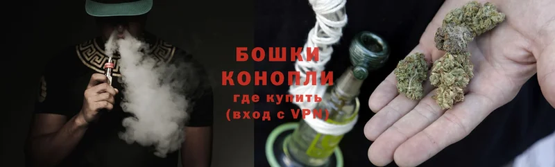 сколько стоит  Валдай  МАРИХУАНА OG Kush 